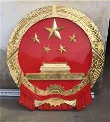 60貼金國徽制作