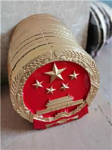 國徽廠家定做