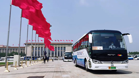 高質(zhì)量護航十余載 北汽集團再度服務(wù)2021年全國兩會