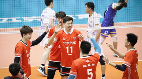 一往無前丨北汽男排7戰(zhàn)7勝 強勢挺進半決賽