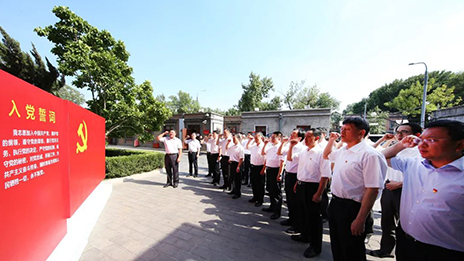 北京日報專版刊文：黨旗下，以堅定信心邁向“百年北汽”