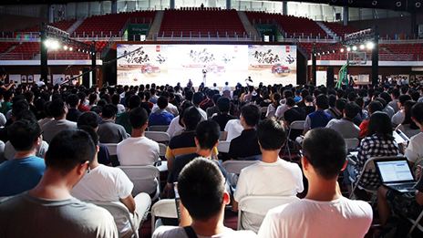 青春無(wú)畏 創(chuàng)智未來(lái)丨北汽集團(tuán)2018屆秋季校園招聘盛大開(kāi)啟