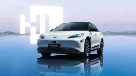 實力認證！極狐高分拿下最嚴五星安全評價