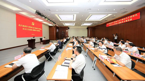 在這場(chǎng)主題教育專題黨課上，姜德義強(qiáng)調(diào)了四方面內(nèi)容