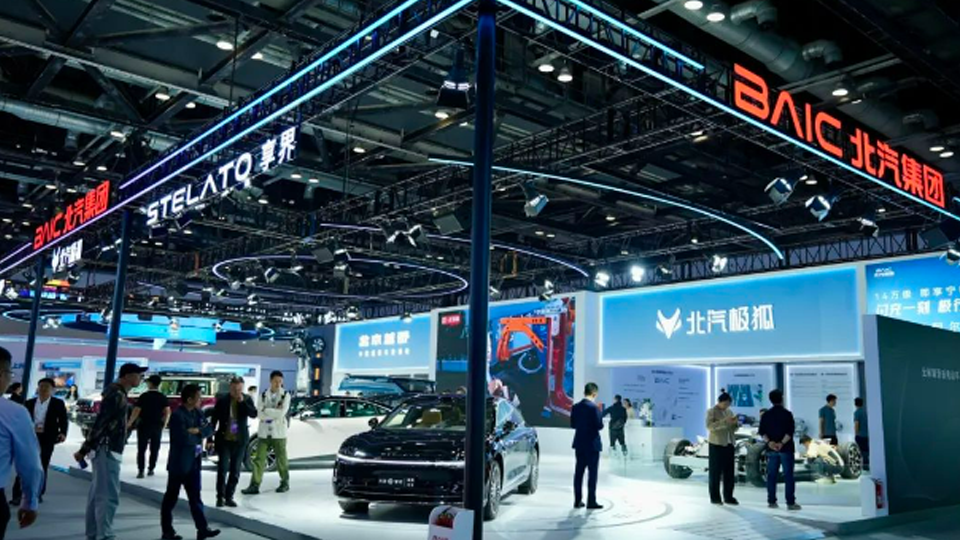 新產品+新技術+新伙伴 北汽集團攜全產業鏈亮相科博會