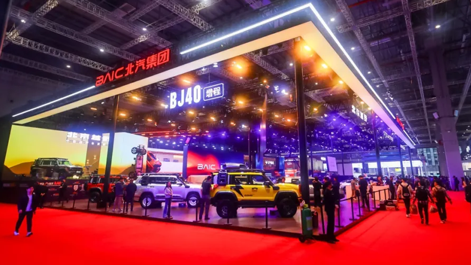 北京日報 | 北汽集團攜智電科技閃耀上海車展